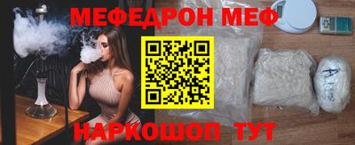 шишки Канаш