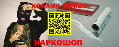дистиллят марихуана Кандалакша