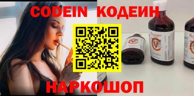 шишки Канаш