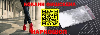 дистиллят марихуана Кандалакша
