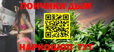 шишки Канаш