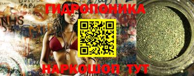 кокаин перу Камышлов