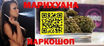 кокаин перу Камышлов