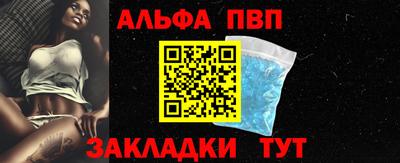 дистиллят марихуана Кандалакша