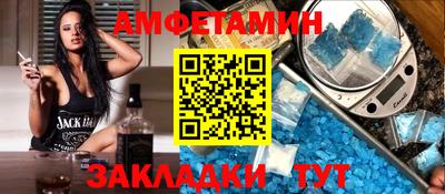 кокаин перу Камышлов