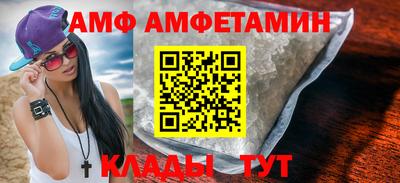 дистиллят марихуана Кандалакша
