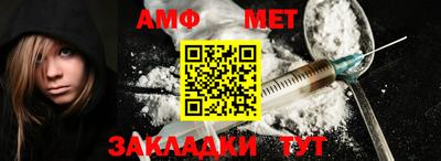 дистиллят марихуана Кандалакша