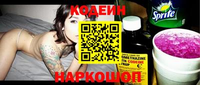 дистиллят марихуана Кандалакша
