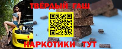 дистиллят марихуана Кандалакша