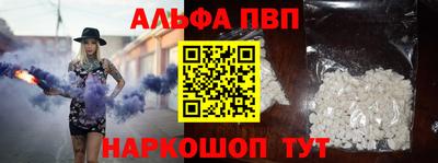 дистиллят марихуана Кандалакша