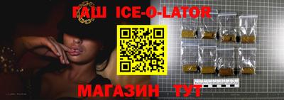 кокаин перу Камышлов