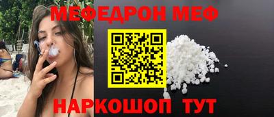 шишки Канаш