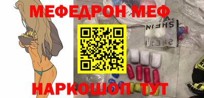 дистиллят марихуана Кандалакша