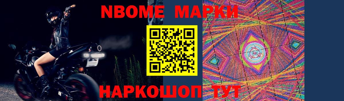 LSD-25 экстази кислота Краснокаменск